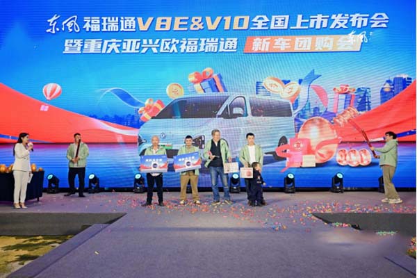 ý�wͨ��-����ͨ ���f(w��n)�Җ|�L(f��ng)����ͨV8E&V10ȫ��(gu��)�ذ����аl(f��)��21314.jpg