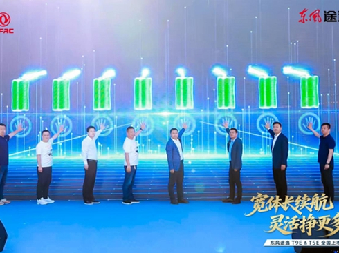 ��һ�����伃�С�������|�L(f��ng);��T9E&T5E�ذ����