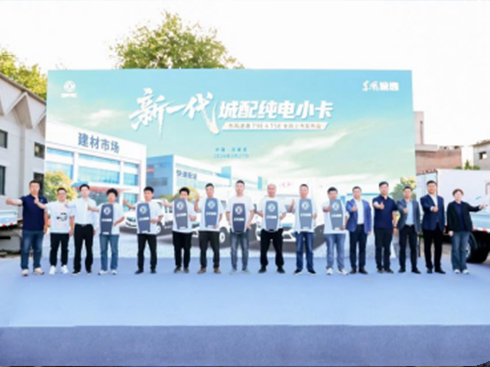 ����;��T9E&T5E���У����䴴��һ����λ