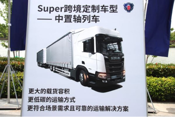 �۽��羳 ˹���၆ȫ��Super�����S��܇�l(f��)��850.jpg