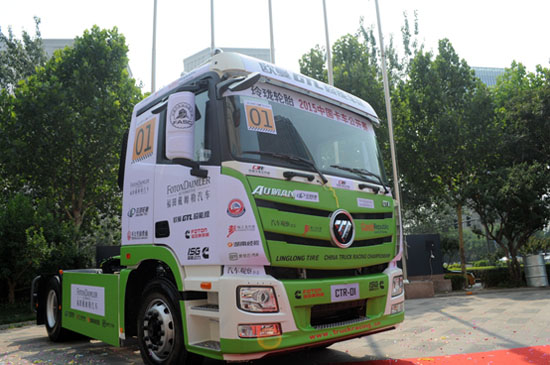 ��΢��&�W(w��ng)�j(lu��)�塿10��ĥ�Z��ȫ�»������ߚw���l�c���h&mdash;&mdash;�Ї���܇���_ِ�_Ļ �W������ِ܇����599.jpg