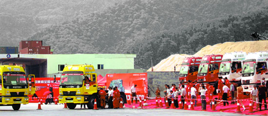 ��΢��&�W(w��ng)�j(lu��)�塿10��ĥ�Z��ȫ�»��������ߚw���l�c���h&mdash;&mdash;�Ї���܇���_ِ�_Ļ �W������ِ܇����1250.jpg