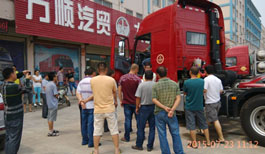 060 ��ἤ�� ����_��&mdash;&mdash;ӛ���\(y��n)�߶�N9 ϵ���Ј��ƏV�����ȫ�����������ݱ���_չ283.jpg