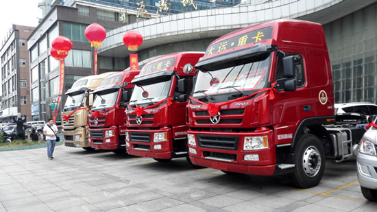 063 �ж����� ���\(y��n)ͬ��&mdash;&mdash;ӛ���ϴ��Y��˾�wַ������ж����x��(hu��)�ߴ��\(y��n)�ؿ�N9�����ƏV��(hu��)¡���e��192.jpg