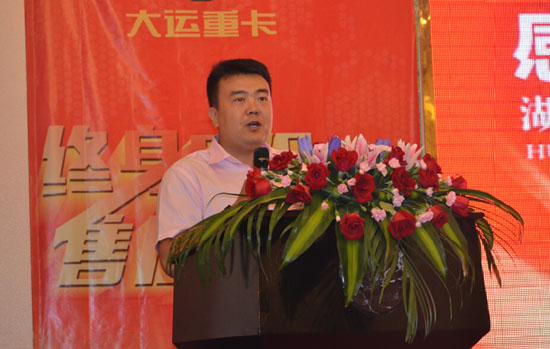 063 �ж����� ���\(y��n)ͬ��&mdash;&mdash;ӛ���ϴ��Y��˾�wַ������ж����x��(hu��)�ߴ��\(y��n)�ؿ�N9�����ƏV��(hu��)¡���e��763.jpg