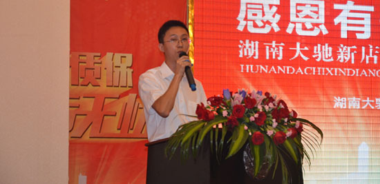 063 �ж����� ���\(y��n)ͬ��&mdash;&mdash;ӛ���ϴ��Y��˾�wַ������ж����x��(hu��)�ߴ��\(y��n)�ؿ�N9�����ƏV��(hu��)¡���e��491.jpg