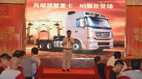 063 �ж����� ���\(y��n)ͬ��&mdash;&mdash;ӛ���ϴ��Y��˾�wַ������ж����x��(hu��)�ߴ��\(y��n)�ؿ�N9�����ƏV��(hu��)¡���e��1084.jpg