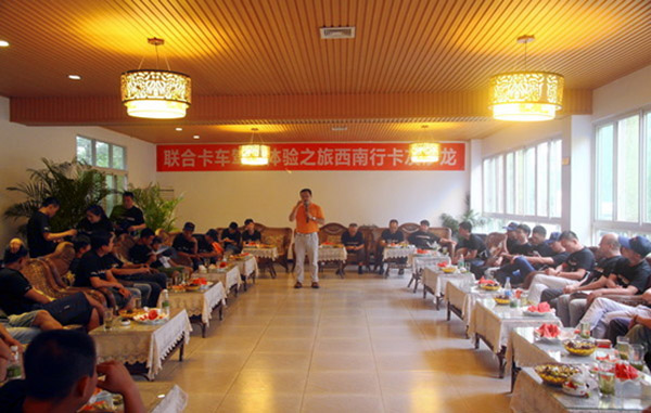 ��푼��Y(ji��)̖(h��o) (li��n)�Ͽ�܇�����{��w�(y��n)֮����ʽ����266.jpg