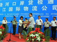 �����������H���� ��������12�v����܇