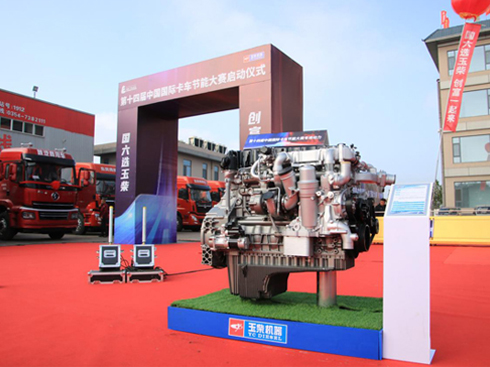 70���L(f��ng)�ꡰо���B������(ji��)���������70�Ǉ�(gu��)����(chu��ng)���н�����