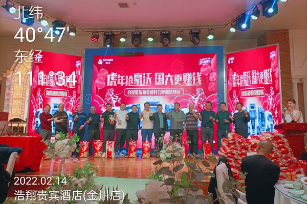 ��(n��i)�ɷֹ�˾ (4)_����.jpg