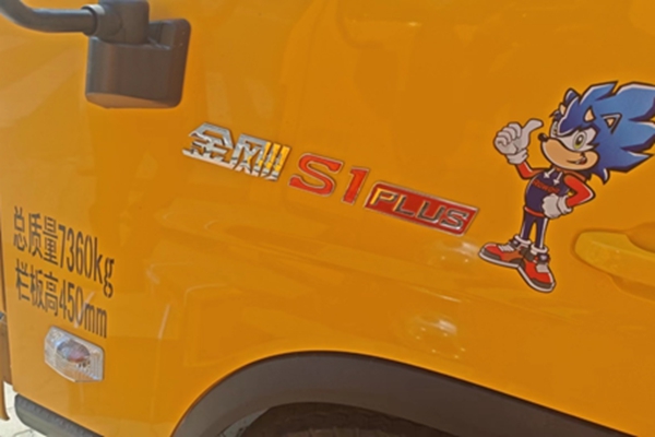 640 (6)_����.jpg