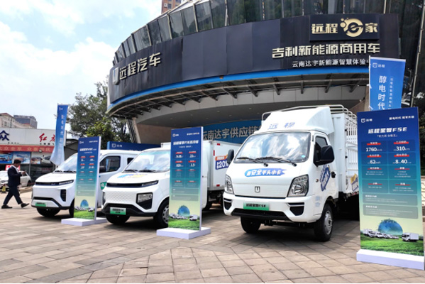 ����G��(d��ng) ���I(l��ng)δ�����h(yu��n)���p�̮a(ch��n)ƷƷ�b��(hu��)���ǆ�����567.jpg