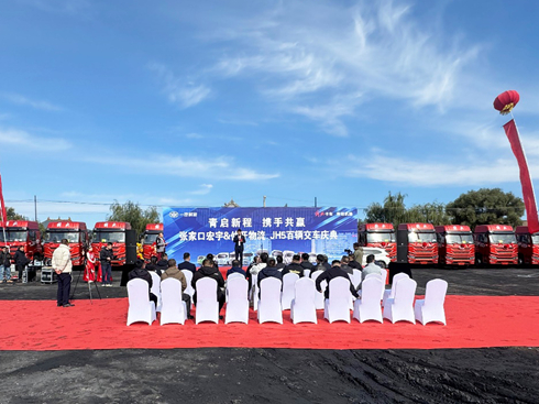 ���_(t��i)���JH5��܇(ch��)����(sh��)���o(h��)��ú̿�\(y��n)ݔ