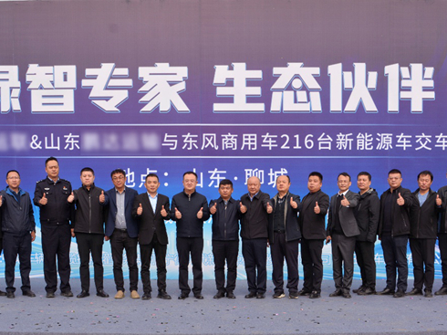 �ٺ�216�_(t��i)�|�L(f��ng)����Դ܇(ch��)�v���|�L(f��ng)����܇(ch��)�x���ĳǾGɫ�\(y��n)ݔ