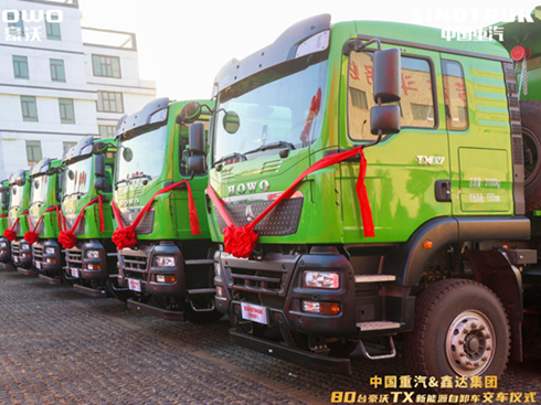 80�_(t��i)��������Դ��ж܇�sҫ������������ɽ�_����̼�\(y��n)ݔ