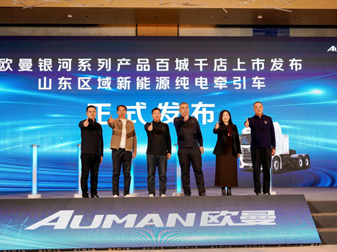 208�_(t��i)���s�������W���y������Դ�ؿ�ɽ�|����