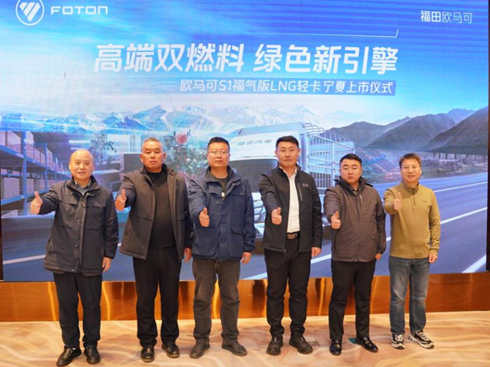 �߶��pȼ�� �Gɫ������ �W�R��S1�����LNG�p��ȫ��(gu��)����