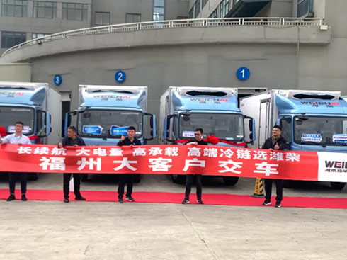 �H���{(l��n)��X7���܇(ch��)�����������ݴ�͑�(h��)