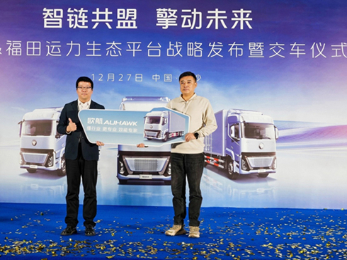 �W�����_(t��i)����������͑� �y�ֹ����ǻ��\(y��n)�����B(t��i)��(bi��o)�U