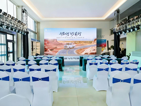 ����V5���w�C(j��)�a(ch��n)Ʒ�����װl(f��) ��؞ɽ����ȼ߅���Gɫ����