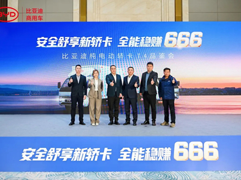 �ȁ����I��T4ɽ��Ʒ�b��(hu��)�A�M��Ļ���F(xi��n)��(ch��ng)���s390�_(t��i)