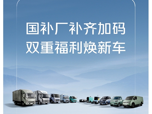 푑�(y��ng)��(gu��)�ߟ��³��� �r(sh��)����܇��(gu��)�a(b��)�S�a(b��)�R�Ӵa���p�ظ�������܇