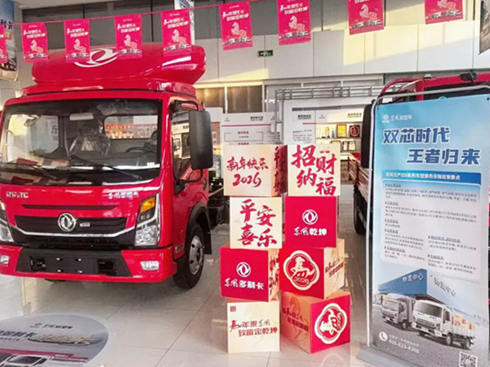 �|�L(f��ng)���������ߚw��(l��i)�I(xi��n)�Y�K�����´��F(tu��n)ُ(g��u)��(hu��)ȫ���_��