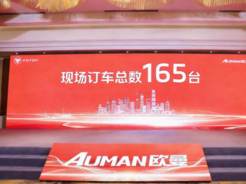 �Fُ������165�_���W���y���ؿ��x���Ϻ�����������Ч