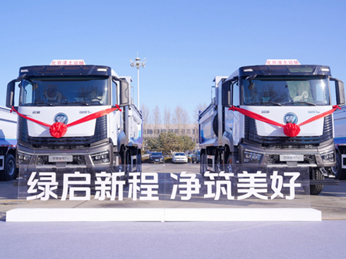 30�_�W���y�Ӽ������܇�������ի@�׼������\ݔ�I���_�T�t