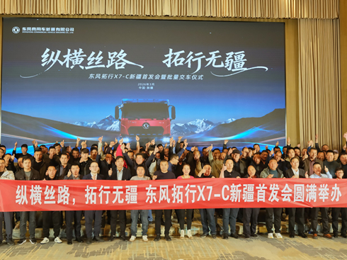 �|�L����X7-C��ж܇�½��^(q��)���װl(f��)������50�_�����xʽ�A�M�e�k