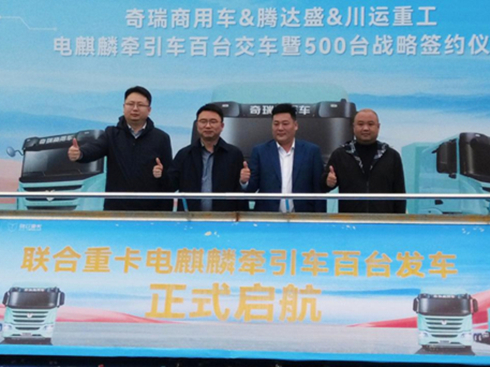 ����110�_ �ٺ�500�_ ��������܇(li��n)���ؿ������Ј����_�Ä�