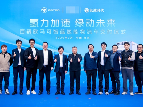 100�v�W�R�ɚ�ȼ���p������Ͷ�\���I�ܾ��򼽾Gɫ�����ِ��