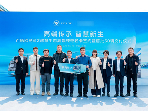 50�v�W�R��Z�����^�������I(y��)���x�ܾ�����朸��|(zh��)���l(f��)չ