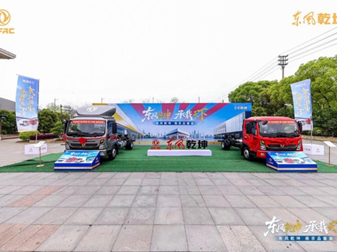 �r(ji��)ֵ���� �I(l��ng)��(sh��)������|�L(f��ng)Ǭ�� K6/K6E �Ͼ�Ʒ�b��(hu��)�A�M�e��