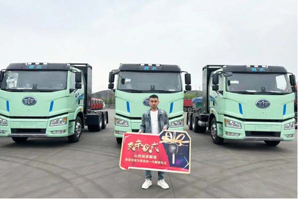 �����N700�v��2300�v���������Դ�ؿ�������&ldquo;����ʽ&rdquo;����(1)592.jpg