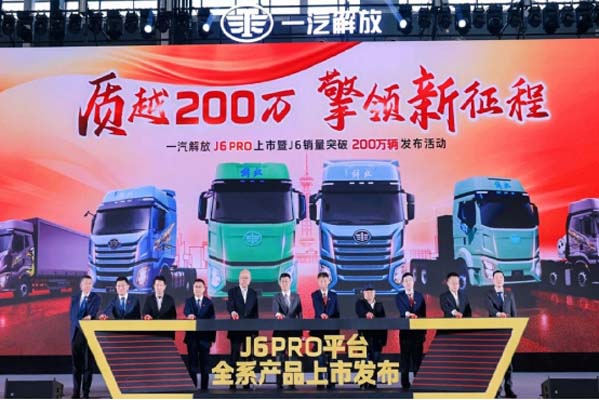 �����N700�v��2300�v���������Դ�ؿ�������&ldquo;����ʽ&rdquo;����(1)1071.jpg