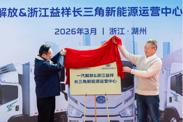 �����N700�v��2300�v���������Դ�ؿ�������&ldquo;����ʽ&rdquo;����(1)279.jpg