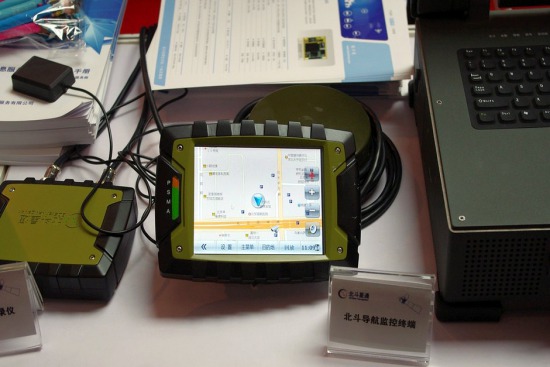 �·�Ҏ(gu��) �������؛܇(ch��)��b�l(w��i)�Ƕ�λ�b��