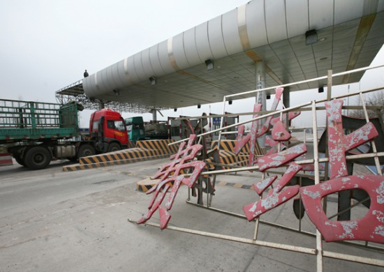 �챱����ֹͣ���M(f��i) ����һ������(zh��)��