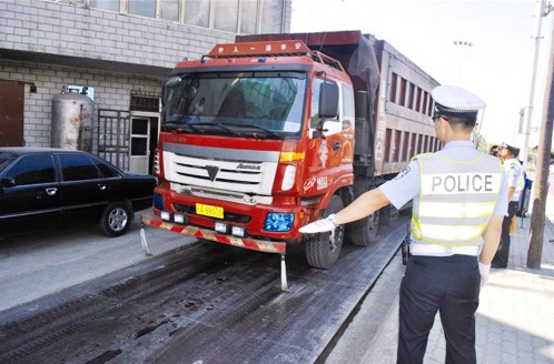 �^(q��)������ ��؛܇(ch��)δ�kͨ���C������(y��n)��̎�P