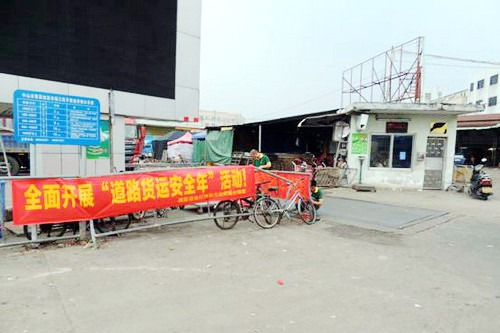 �V�|  ���_Դ�^���޳��d�������k��