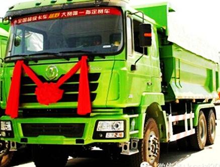 ����Ӵ��(b��o)�U���f܇(ch��)�a(b��)������ ���_(d��)2�f(w��n)Ԫ