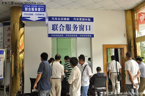 �|ݸ�S��(bi��o)܇��̭&nbsp;�_����ɽ���6.92�f�v