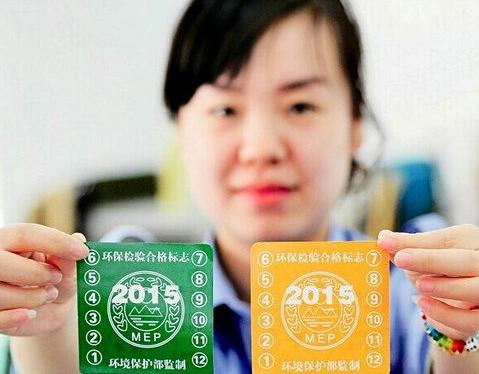 �������S��(bi��o)܇Ӌ(j��)����2017�����ȫ����̭