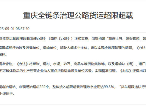 �ؑcȫ朗l������·؛�\���޳��d