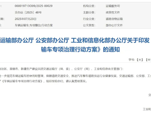 9��؛�\��Ҏ(gu��)�ܼ����_��ȫ����������������[