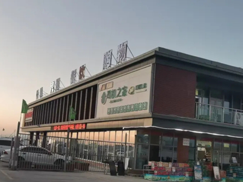 10��؛�\��Ҏ(gu��)���������P�������M��؛܇�γ���˾�C�S��(qu��n)