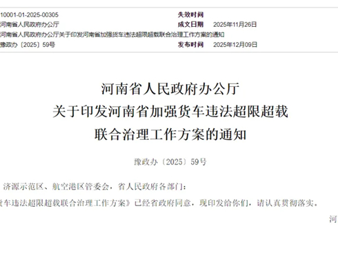 Դ�^�������ӏ�(qi��ng)��(zh��)���������ϳ��_(t��i)�����ӏ�(qi��ng)؛܇���޳��d����