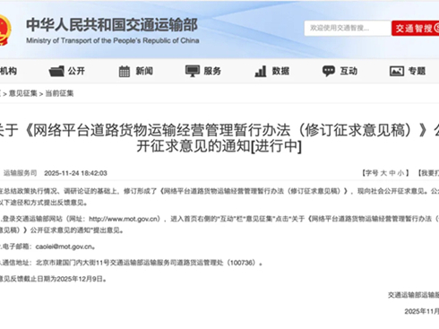 1����Ҏ(gu��)�������漰؛�\(y��n)ƽ�_(t��i)���γ���Ҏ(gu��)���������M(f��i)����